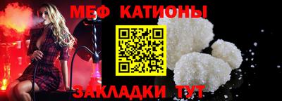 дурь Ликино-Дулёво