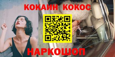 дурь Ликино-Дулёво