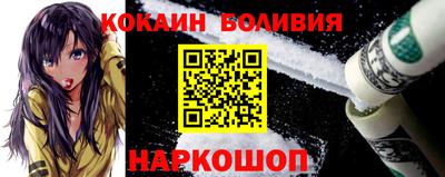 дурь Ликино-Дулёво