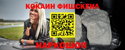герыч Лесосибирск