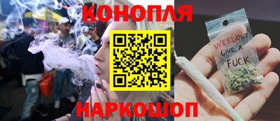 дурь Ликино-Дулёво