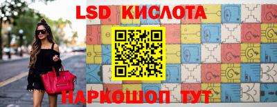 дурь Ликино-Дулёво
