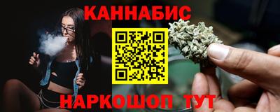 дурь Ликино-Дулёво