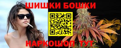 дурь Ликино-Дулёво