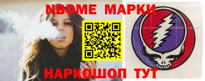 герыч Лесосибирск