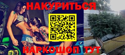 герыч Лесосибирск