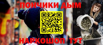 герыч Лесосибирск