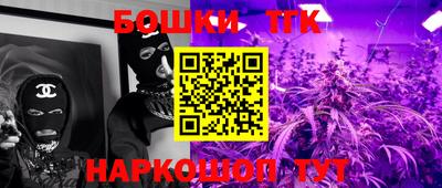 дурь Ликино-Дулёво