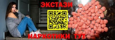 герыч Лесосибирск