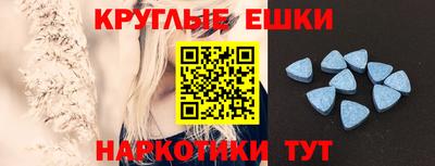 дурь Ликино-Дулёво