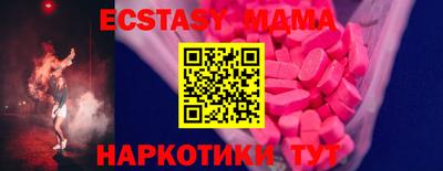 дурь Ликино-Дулёво