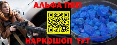 дурь Ликино-Дулёво