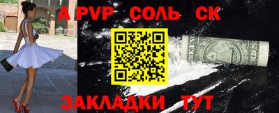 дурь Ликино-Дулёво