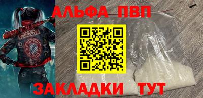 дурь Ликино-Дулёво