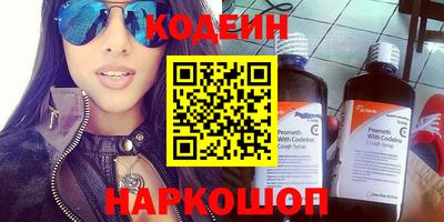 дурь Ликино-Дулёво