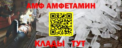 герыч Лесосибирск