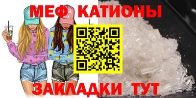 герыч Лесосибирск