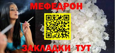 герыч Лесосибирск