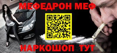 герыч Лесосибирск