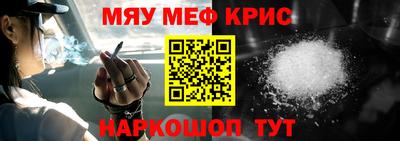 герыч Лесосибирск